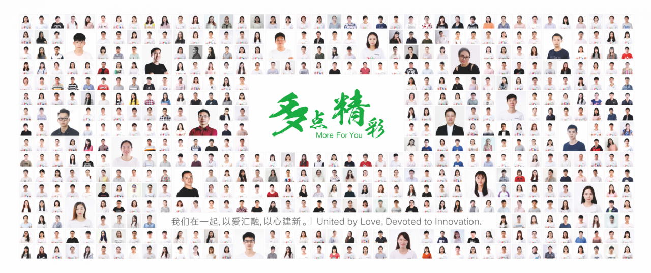 綠聯(lián)團(tuán)隊(duì)