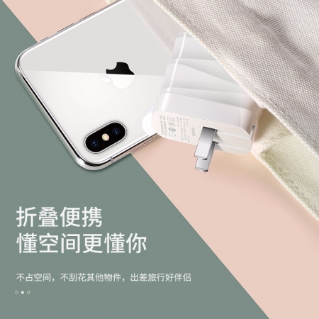 綠聯竹節款雙USB充電頭