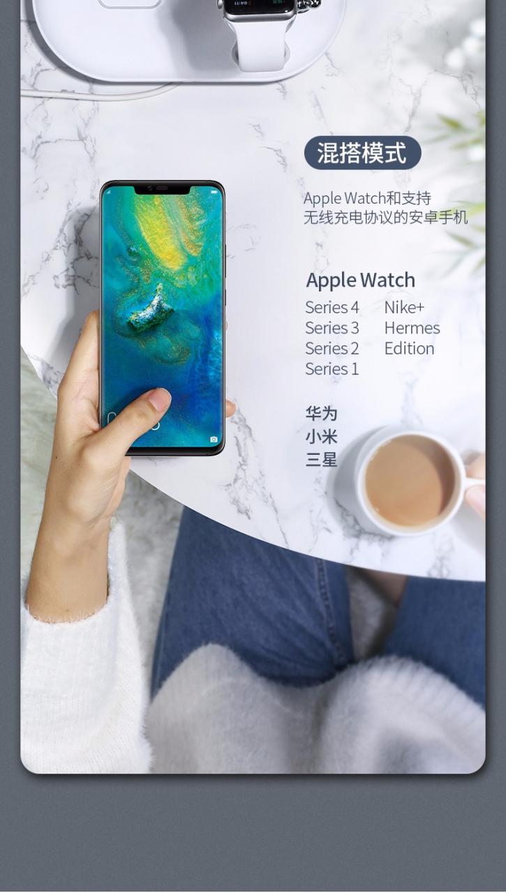 綠聯iPhone/iWatch無線充電二合一，蘋果手機手表同時充電