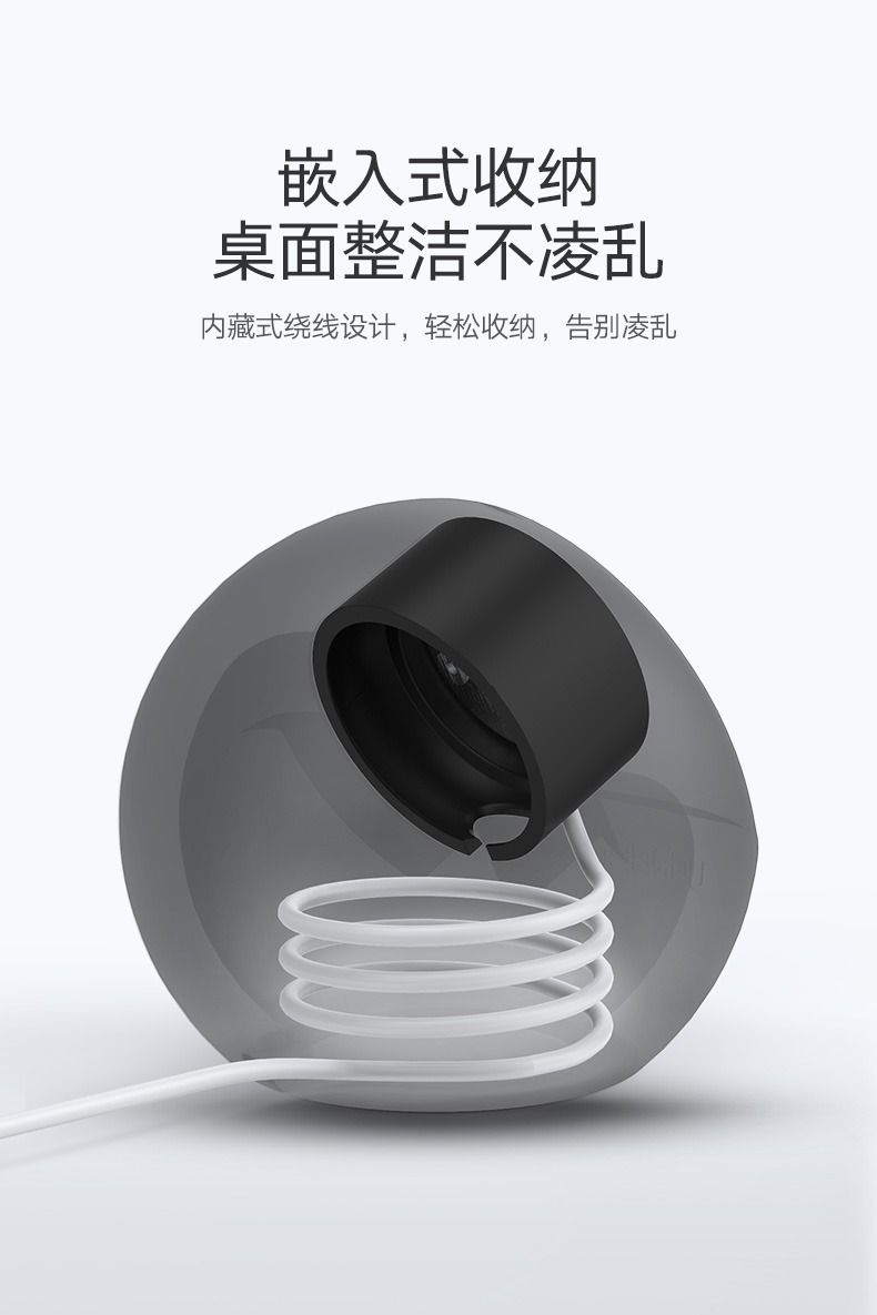 綠聯(lián)Apple Watch充電支架