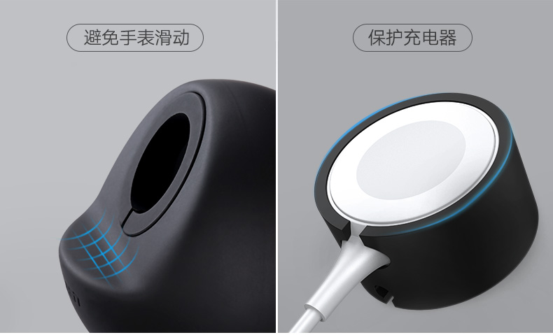綠聯(lián)Apple Watch充電支架