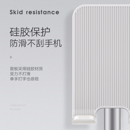 綠聯手機平板通用桌面支架